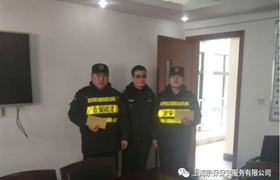 厲害了，金橋輔警！