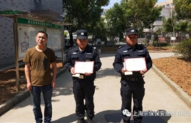 愛崗敬業(yè)之輕傷不下火線