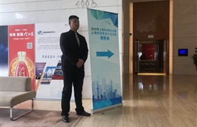 不忘初心  青春心向黨 牢記使命  建功新時(shí)代 ——宗保公司“我的