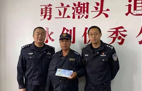 配合執(zhí)勤受輕傷  分局慰問表關(guān)懷 ——浦東分局領(lǐng)導(dǎo)慰問在配合民警