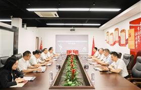 宗保公司黨支部開展黨紀(jì)學(xué)習(xí)教育活動