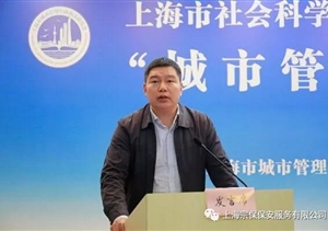 精細(xì)化管理提升城市輔助管理工作效能