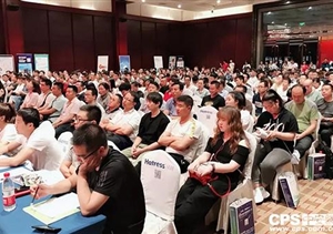 百城會(huì)蘭州站：安防行業(yè)的發(fā)展迎來(lái)新機(jī)遇