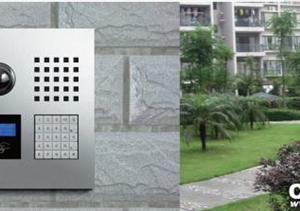 2018下半年樓宇對(duì)講行業(yè)發(fā)展前瞻