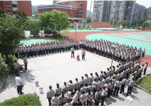 重慶市巴南區(qū)公安消防支隊消防培訓(xùn)走進暑期校園保安培訓(xùn)班