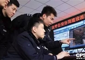 “智慧公安”建設(shè)各地開花，科技助力警務(wù)改革