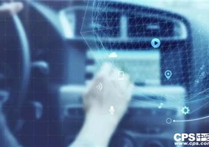 緊抓5G技術(shù)發(fā)展，車聯(lián)網(wǎng)產(chǎn)業(yè)潛力不可小覷