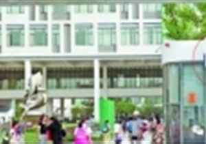 無錫在國內率先試點“慧眼護學”系統(tǒng)