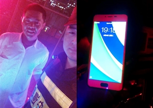 2個(gè)多小時(shí)，終于等到你