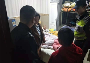 因為有你，寒夜里溫情涌動 --五常輔警項目將出走小孩送回家