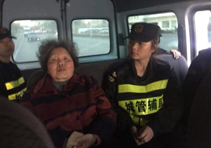 老人迷路幸有紙條  特保救助“按圖索驥” --周浦市容項(xiàng)目送迷路老