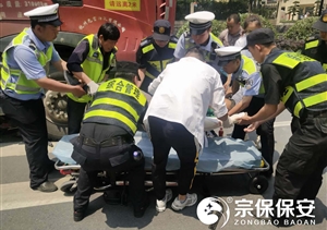 路遇交通事故，特保出手相助----閑林項目救助車禍傷者