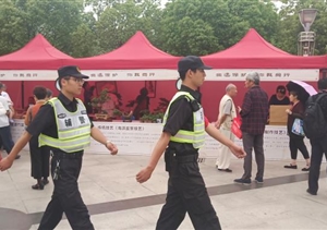 “文化和自然遺產日”浦東主題活動走進周浦“小上?！?——周浦輔