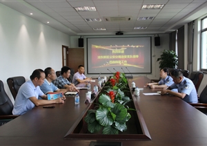 浦東公安分局 治安支隊領(lǐng)導(dǎo)來公司調(diào)研指導(dǎo)