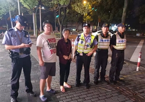 好人好事暖人心——宗保一線隊(duì)員風(fēng)采