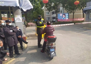 堅守是責任 堅守是信念 堅守是擔當 ——宗保公司參與疫情防控一線