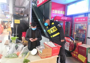 浙江民泰疫情防控不松勁 ——宗保公司參與疫情防控一線工作系列報