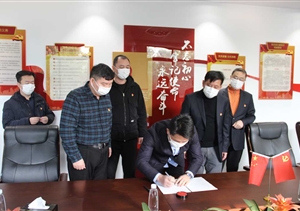 疫情蔓延冷酷無情  公司舉措務(wù)實暖心 ——宗保公司參與疫情防控一