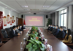 周浦鎮(zhèn)領(lǐng)導(dǎo)到宗保公司調(diào)研指導(dǎo) ——宗保公司參與疫情防控一線工作