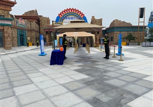 宗保公司南京分公司圓滿完成南京華僑城歡樂谷開業(yè)安保任務