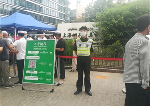 保障宗教場(chǎng)所有序開(kāi)放--宗保洋涇輔警項(xiàng)目隊(duì)員保障浦東清真寺有序