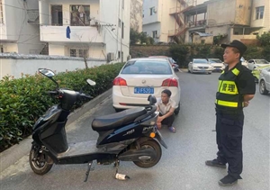 給力!宗保保安抓獲偷車賊1名——公司駐黃山歙縣市容隊(duì)員抓獲偷車