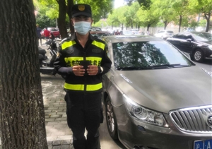 撿到錢包尋失主  點(diǎn)贊宗保好隊(duì)員 ——周浦市容項(xiàng)目隊(duì)員撿到錢包