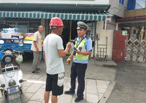 發(fā)現(xiàn)真善美  傳遞正能量——浙江民泰公司駐徑山鎮(zhèn)市容項目隊員撿