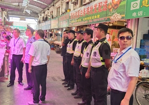 一線慰問暖人心  鼓舞干勁創(chuàng)佳績—宗保公司駐三林喜地農(nóng)貿(mào)市場項