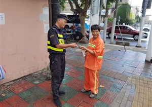 積極傳播正能量  拾金不昧樹榜樣—宗保公司駐周浦市容項目隊員撿