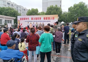 金山衛(wèi)項目全力協(xié)助維護(hù)防空演練現(xiàn)場秩序