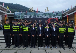 浙江民泰圓滿完成“斯巴達(dá)勇士賽”安保任務(wù)