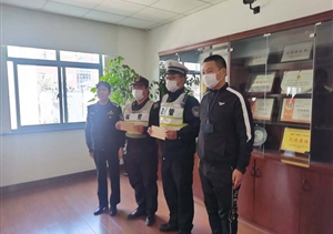 宗保公司駐洋涇輔警項(xiàng)目隊(duì)員忍辱克制受贊揚(yáng)