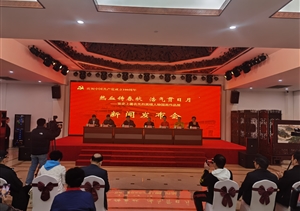 宗保公司創(chuàng)始人馮中保參加“黨史上著名先烈英模 人物國(guó)畫(huà)作品展”