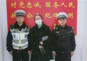 拾金不昧樹(shù)新風(fēng)系列—近期公司涌現(xiàn)9起拾金不昧好人好事