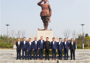 宗保公司黨支部赴江蘇鹽城新四軍紀(jì)念館開展黨史學(xué)習(xí)教育