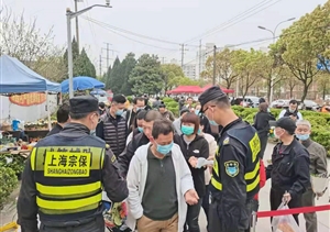 宗保公司圓滿完成清明小長假秩序維護(hù)保障任務(wù)