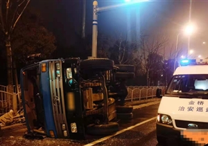 扎實(shí)工作樹新風(fēng)系列