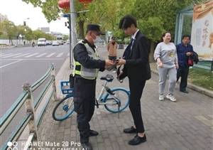 拾金不昧樹新風(fēng)系列—公司涌現(xiàn)3起拾金不昧好人好事