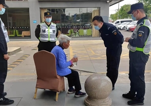 助人為樂展風(fēng)采系列—近期公司涌現(xiàn)5起助人為樂好人好事