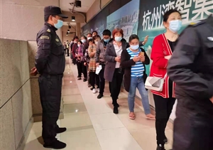 宗保公司圓滿完成金山衛(wèi)臨時(shí)疫苗接種點(diǎn)安保任務(wù)