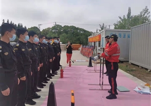 宗保公司參加消防演練活動