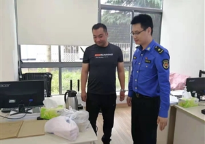 拒收香煙樹正氣 堅守底線獲稱贊 —三林市容項目隊員拒收香煙