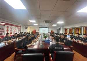 浙江民泰召開五月份隊伍管理工作例會