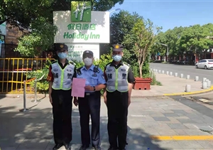 愛崗敬業(yè)有作為 實績突出受表揚(yáng)—公司近期(2021.7.12)連續(xù)收到錦