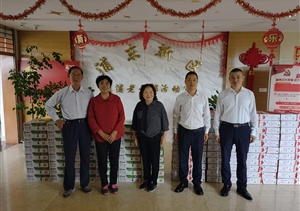 宗保公司重陽(yáng)節(jié)慰問(wèn)離退休老干部