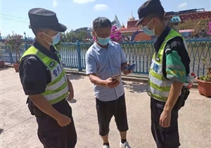 拾金不昧樹新風系列—近期（2021.11.10）公司涌現(xiàn)7起拾金不昧好人