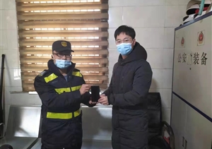 拾金不昧樹新風(fēng)系列—近期(2021.11.19)公司涌現(xiàn)4起拾金不昧好人好