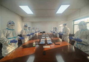 宗保公司駐機(jī)場防疫項目組織開展防疫技能比武活動