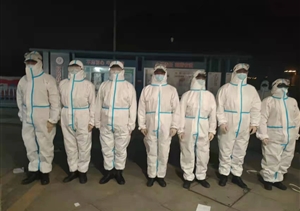 不懼風(fēng)險(xiǎn)勇?lián)?dāng) 勇毅前行抗疫情—民泰公司協(xié)助相關(guān)街鎮(zhèn)做好疫情防